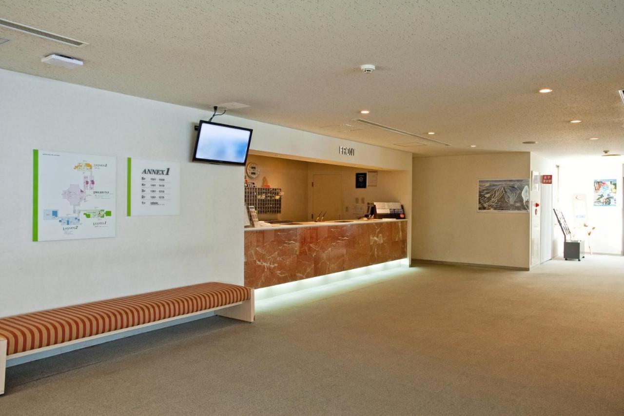 Holiday Inn Resort Appi Kogen, An Ihg Hotel Hachimantai  Buitenkant foto