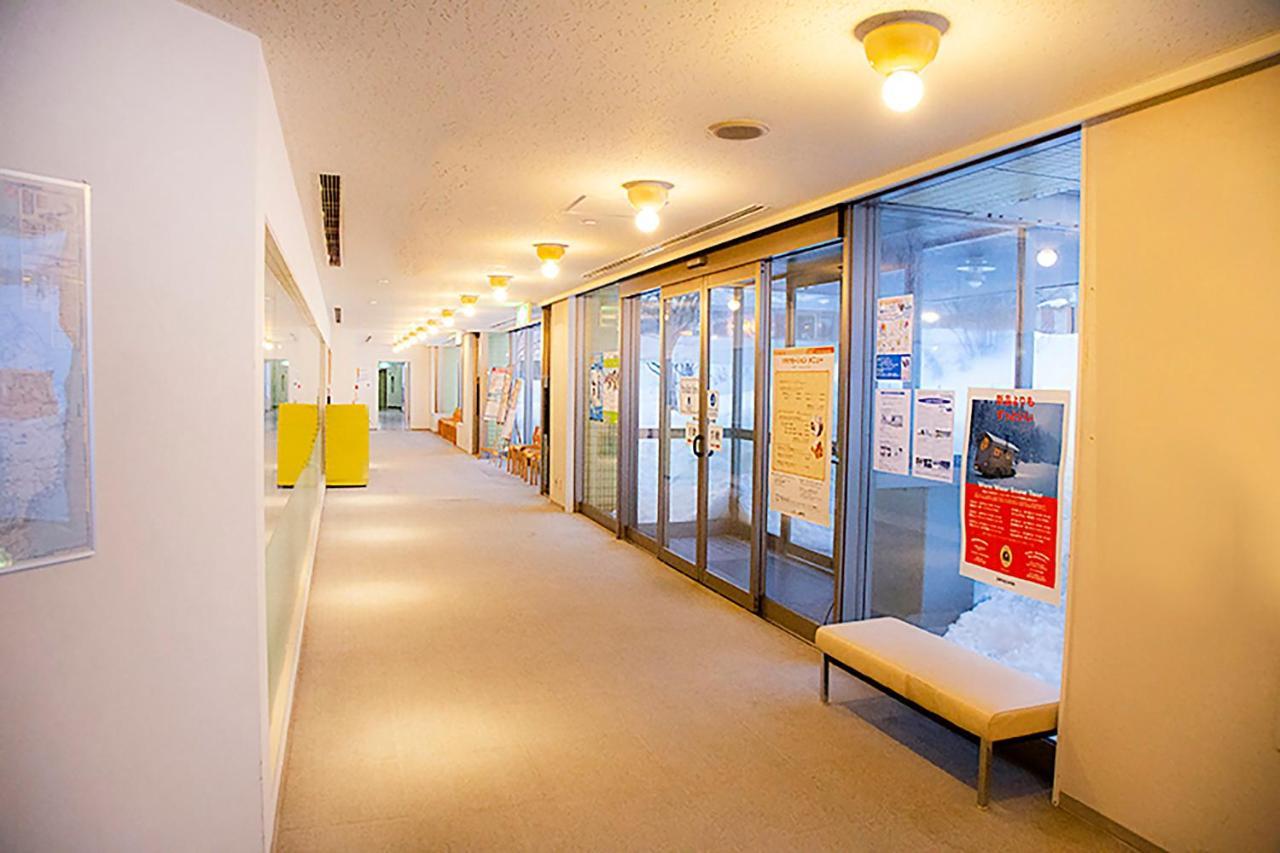 Holiday Inn Resort Appi Kogen, An Ihg Hotel Hachimantai  Buitenkant foto